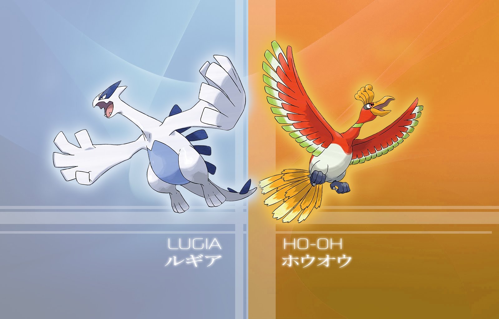 Pokemon Ho oh v Lugia